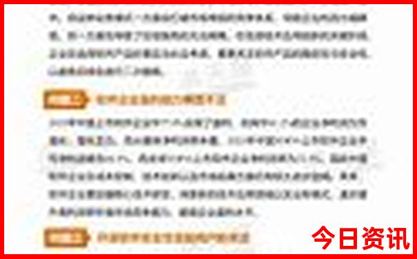 12岁男孩暑假适合去哪里玩